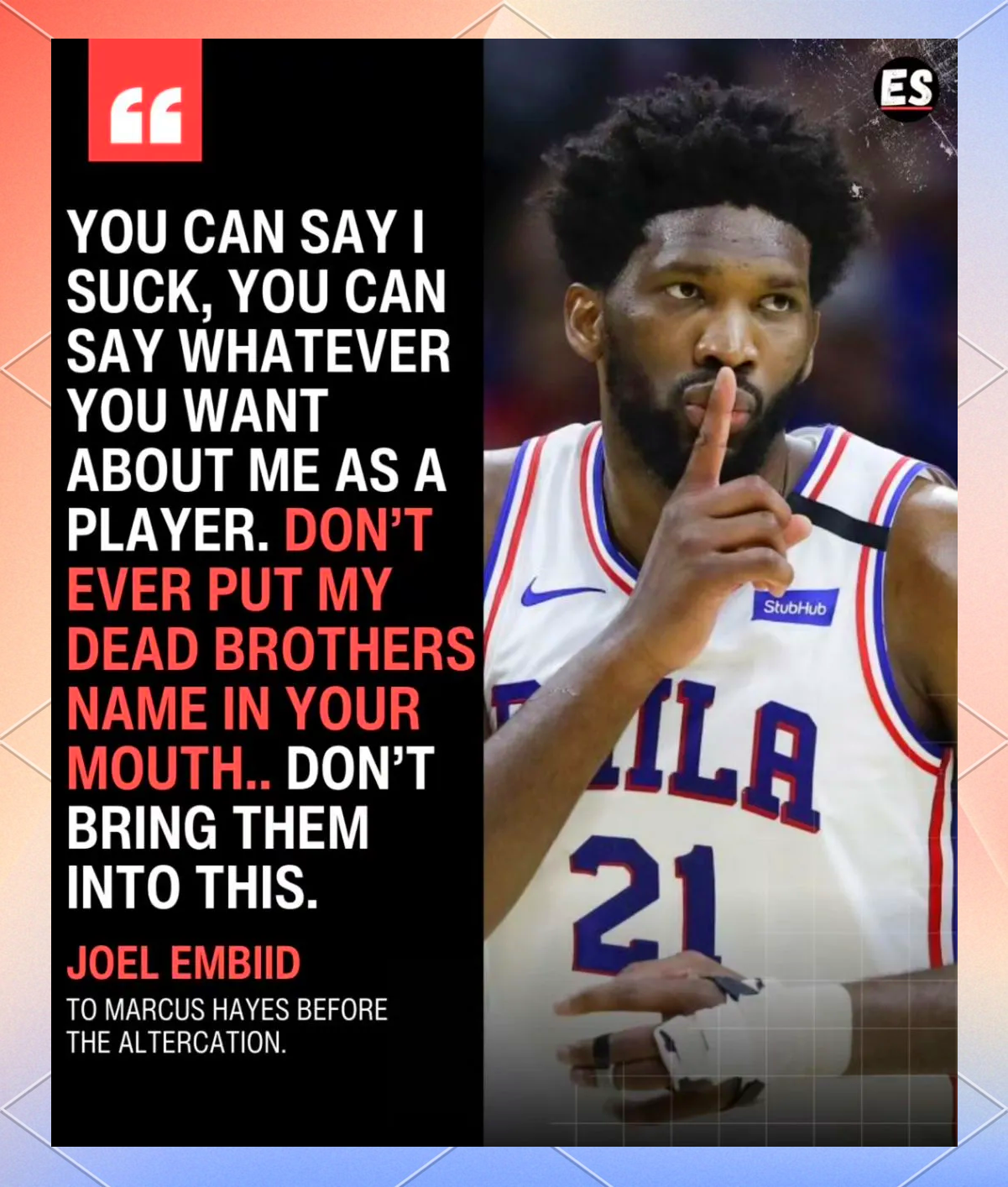 九游正版游戏下载76人队惨败后更衣室爆发冲突，主帅回应，一定女人一下.