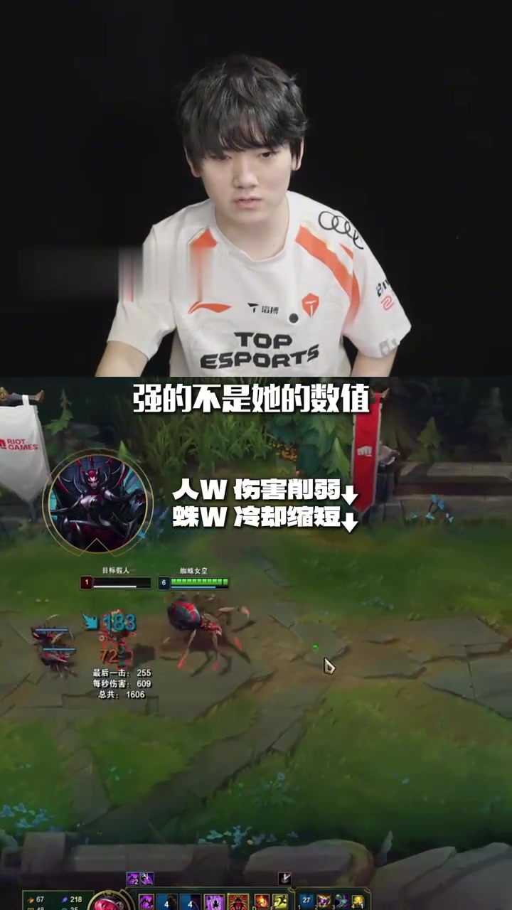 九游APP官网版JackeyLove巅峰对决，Ning与40激战掘金分钟，出色防守胜负难料！的简单介绍